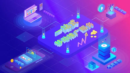 享迅科技 移動互聯(lián)網(wǎng)推廣應用的領航者