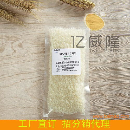 明膠的學名、湖北廠家直銷與食品銷售全解析