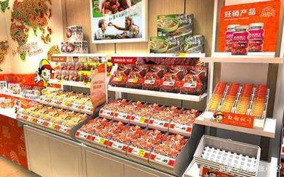2020年投資好選擇 水果店與零食店優劣對比！